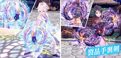 ���������꡼ No.005�Υ���ͥ������ / �ָ��ۿ��� -Another Fate-�ס�Ķ�����٥��󥸥��֥ꥢ�������ſ��¡�1���ѡˡפ�����