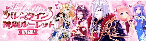 ���������꡼ No.001�Υ���ͥ������ / �ָ��ۿ��� -Another Fate-�פǥХ�󥿥�����ͤδ��ָ���롼��åȤ��о�