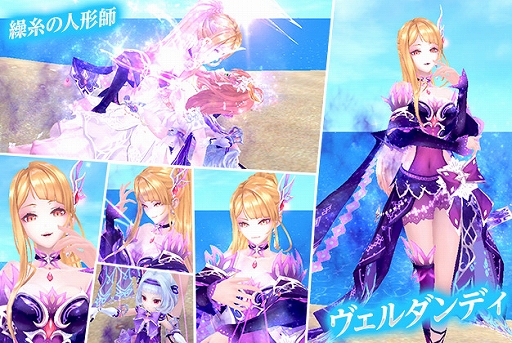 ���������꡼ No.004�Υ���ͥ������ / �ָ��ۿ��� -Another Fate-�פǥХ�󥿥�����ͤδ��ָ���롼��åȤ��о�