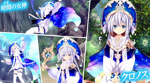 ���������꡼ No.005�Υ���ͥ������ / �ָ��ۿ��� -Another Fate-�פǥХ�󥿥�����ͤδ��ָ���롼��åȤ��о�