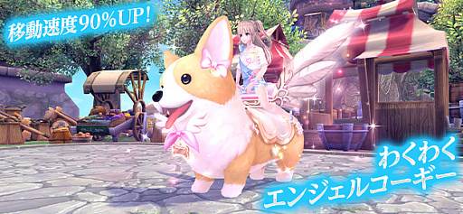 ���������꡼ No.005�Υ���ͥ������ / �ָ��ۿ��� -Another Fate-�ס�������ͥ��ʤ�ᥤ�ɡ��إ��ƥ����ɤ����о�