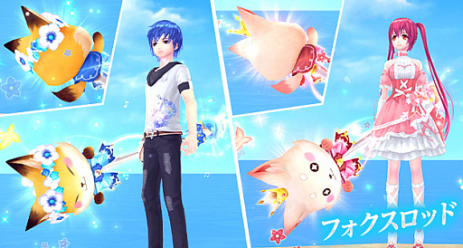 ���������꡼ No.006�Υ���ͥ������ / �ָ��ۿ��� -Another Fate-�ס�������ͥ��ʤ�ᥤ�ɡ��إ��ƥ����ɤ����о�