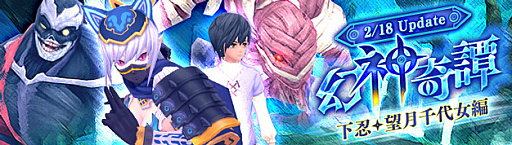 ���������꡼ No.010�Υ���ͥ������ / �ָ��ۿ��� -Another Fate-�ס�������ͥ��ʤ�ᥤ�ɡ��إ��ƥ����ɤ����о�