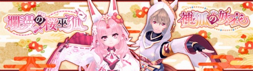 ���������꡼ No.001�Υ���ͥ������ / �ָ��ۿ��� -Another Fate-�ס������Х������̡�κ���ѡɤȡȿ��Ѥ��Ű�ɤ��о�