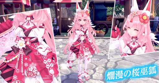 ���������꡼ No.002�Υ���ͥ������ / �ָ��ۿ��� -Another Fate-�ס������Х������̡�κ���ѡɤȡȿ��Ѥ��Ű�ɤ��о�