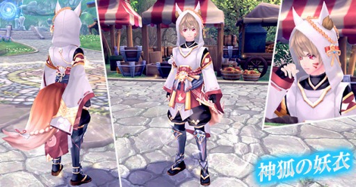 ���������꡼ No.003�Υ���ͥ������ / �ָ��ۿ��� -Another Fate-�ס������Х������̡�κ���ѡɤȡȿ��Ѥ��Ű�ɤ��о�