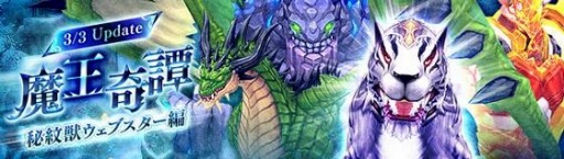 ���������꡼ No.001�Υ���ͥ������ / �ָ��ۿ���ס��Ⲧ������10�ơ�����η����������֥������ԡɤ�����