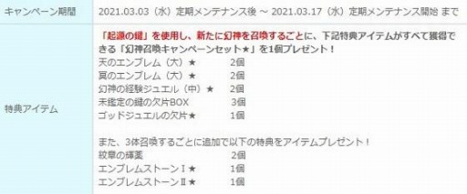 ���������꡼ No.009�Υ���ͥ������ / �ָ��ۿ���ס��Ⲧ������10�ơ�����η����������֥������ԡɤ�����