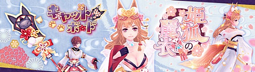 ���������꡼ No.002�Υ���ͥ������ / �ָ��ۿ��� -Another Fate-�ס������ȥ��쥬��ȥ���ץ쥹�����ꥶ�٥��ɿ��о�