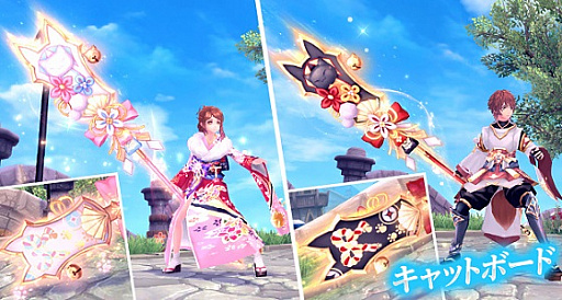 ���������꡼ No.004�Υ���ͥ������ / �ָ��ۿ��� -Another Fate-�ס������ȥ��쥬��ȥ���ץ쥹�����ꥶ�٥��ɿ��о�