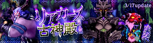 ���������꡼ No.008�Υ���ͥ������ / �ָ��ۿ��� -Another Fate-�ס������ȥ��쥬��ȥ���ץ쥹�����ꥶ�٥��ɿ��о�