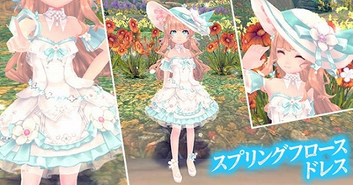 ���������꡼ No.002�Υ���ͥ������ / �ָ��ۿ��� -Another Fate-�פǿ����Х���2�郎�о졣�����ŵ����館��������롼��åȥ����ڡ���ɤγ��Ť�