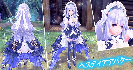 ���������꡼ No.002�Υ���ͥ������ / �ָ��ۿ��� -Another Fate-�פǡ��إ��ƥ������Х�����ޥ��å��֥롼�ब�о�