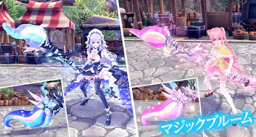 ���������꡼ No.003�Υ���ͥ������ / �ָ��ۿ��� -Another Fate-�פǡ��إ��ƥ������Х�����ޥ��å��֥롼�ब�о�