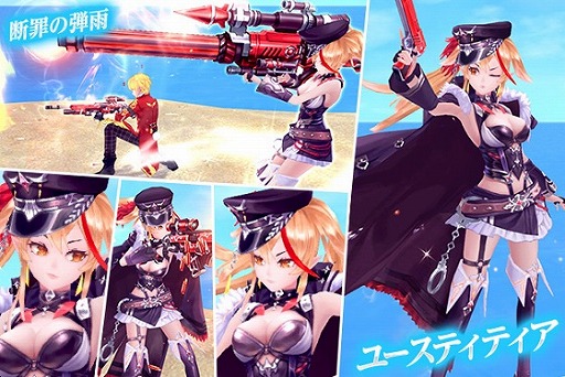 ���������꡼ No.012�Υ���ͥ������ / �ָ��ۿ��� -Another Fate-�פǡ��إ��ƥ������Х�����ޥ��å��֥롼�ब�о�