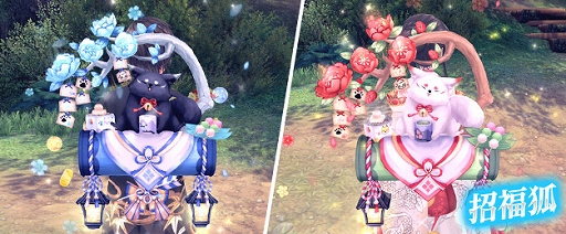 画像ギャラリー No.009のサムネイル画像 / 「幻想神域 -Another Fate-」,大型アップデート“胎動するリアクタンス”の特設サイトが公開