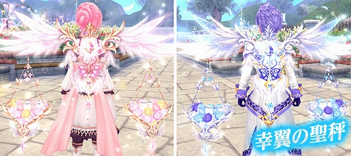 画像ギャラリー No.012のサムネイル画像 / 「幻想神域 -Another Fate-」に大型アップデート“胎動するリアクタンス”が実装。アップデートを記念したイベントも多数開催