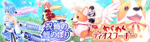 ���������꡼ No.001�Υ���ͥ������ / �ָ��ۿ��� -Another Fate-�ס��Ƚ˾��θ�Τܤ�ɤȡȤ勞�勞�ǥ��������������ɤ��о�