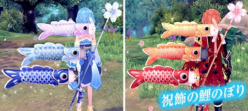 ���������꡼ No.002�Υ���ͥ������ / �ָ��ۿ��� -Another Fate-�ס��Ƚ˾��θ�Τܤ�ɤȡȤ勞�勞�ǥ��������������ɤ��о�