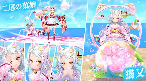 ���������꡼ No.004�Υ���ͥ������ / �ָ��ۿ��� -Another Fate-�ס��Ƚ˾��θ�Τܤ�ɤȡȤ勞�勞�ǥ��������������ɤ��о�