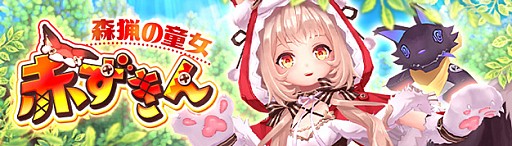 ���������꡼ No.001�Υ���ͥ������ / �ָ��ۿ��� -Another Fate-�ס������ȿ��Ĥ�Ƹ�����֤�����ɤ����о�