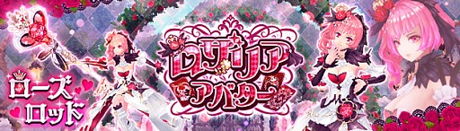 ���������꡼ No.004�Υ���ͥ������ / �ָ��ۿ��� -Another Fate-�ס������ȿ��Ĥ�Ƹ�����֤�����ɤ����о�