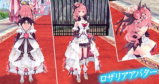 ���������꡼ No.005�Υ���ͥ������ / �ָ��ۿ��� -Another Fate-�ס������ȿ��Ĥ�Ƹ�����֤�����ɤ����о�