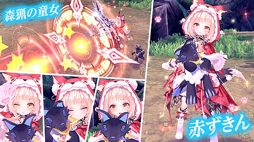 ���������꡼ No.008�Υ���ͥ������ / �ָ��ۿ��� -Another Fate-�ס������ȿ��Ĥ�Ƹ�����֤�����ɤ����о�