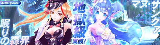 ���������꡼ No.010�Υ���ͥ������ / �ָ��ۿ��� -Another Fate-�ס������ȿ��Ĥ�Ƹ�����֤�����ɤ����о�