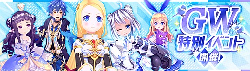 ���������꡼ No.013�Υ���ͥ������ / �ָ��ۿ��� -Another Fate-�ס������ȿ��Ĥ�Ƹ�����֤�����ɤ����о�