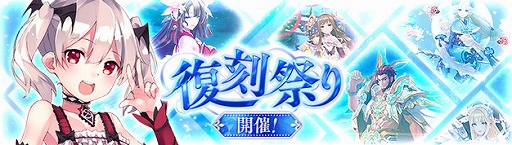 ���������꡼ No.001�Υ���ͥ������ / �ָ��ۿ��� -Another Fate-�פǡ����ο͵����Х�����������������פ�ɤ�����