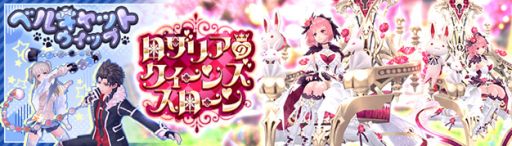 ���������꡼ No.001�Υ���ͥ������ / �ָ��ۿ��� -Another Fate-�פ������롼��åȥ����ڡ��󤬳���