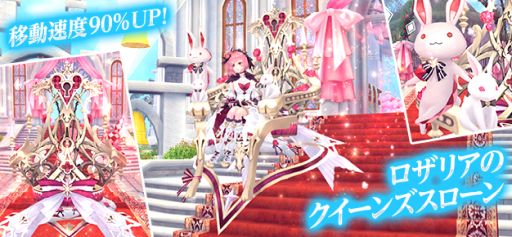 ���������꡼ No.002�Υ���ͥ������ / �ָ��ۿ��� -Another Fate-�פ������롼��åȥ����ڡ��󤬳���