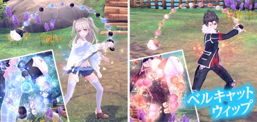 ���������꡼ No.003�Υ���ͥ������ / �ָ��ۿ��� -Another Fate-�פ������롼��åȥ����ڡ��󤬳���