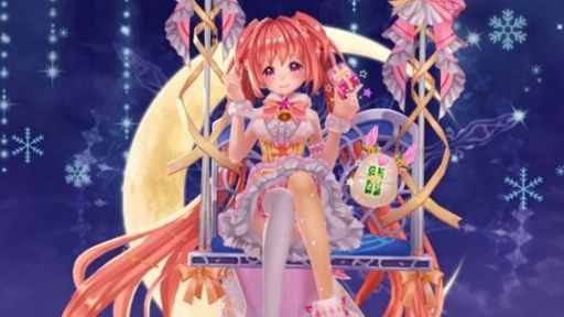 ���������꡼ No.005�Υ���ͥ������ / �ָ��ۿ��� -Another Fate-�פ������롼��åȥ����ڡ��󤬳���