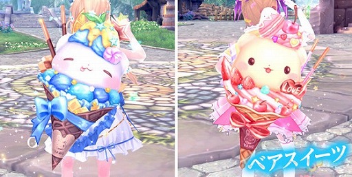 画像ギャラリー No.003のサムネイル画像 / 「幻想神域」に新アバター“クラシックメイドドレス”と“ベアスイーツ”が登場