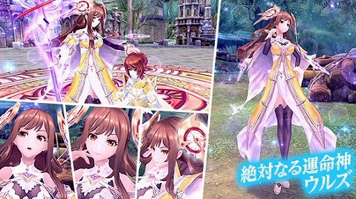 画像ギャラリー No.005のサムネイル画像 / 「幻想神域」に新アバター“クラシックメイドドレス”と“ベアスイーツ”が登場