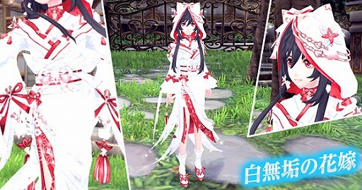 画像ギャラリー No.002のサムネイル画像 / 「幻想神域 -Another Fate-」で新アバター“白無垢の花嫁”と“百祥の傘貂”が登場