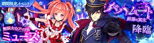 ���������꡼ No.008�Υ���ͥ������ / �ָ��ۿ��� -Another Fate-�ס�����������������Ρ��ѡ���������ɤ��о졣�Ⲧ������11�Ƥ����