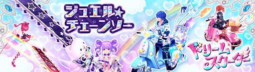 ���������꡼ No.013�Υ���ͥ������ / �ָ��ۿ��� -Another Fate-�ס�����������������Ρ��ѡ���������ɤ��о졣�Ⲧ������11�Ƥ����