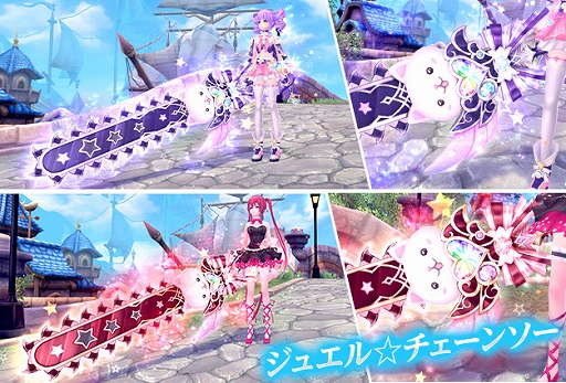 ���������꡼ No.016�Υ���ͥ������ / �ָ��ۿ��� -Another Fate-�ס�����������������Ρ��ѡ���������ɤ��о졣�Ⲧ������11�Ƥ����