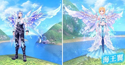 画像ギャラリー No.003のサムネイル画像 / 「幻想神域 -Another Fate-」,新アバター“蒼海のハーモニアドレス”が登場