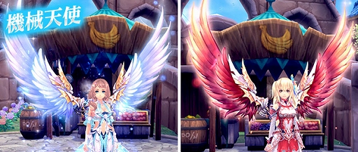 画像ギャラリー No.017のサムネイル画像 / 「幻想神域」,“ミステリーチェスト【星辰丘陵編II】”が開催。新感覚のダンジョン“プナシー亡国”も実装