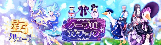 ���������꡼ No.005�Υ���ͥ������ / �ָ��ۿ���ס��������òƱ�̿������ʥ��ҥ�ɤ����о졣���ָ��ꥤ�٥�Ȥ�