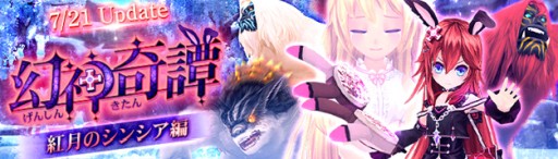 ���������꡼ No.013�Υ���ͥ������ / �ָ��ۿ���ס��������òƱ�̿������ʥ��ҥ�ɤ����о졣���ָ��ꥤ�٥�Ȥ�