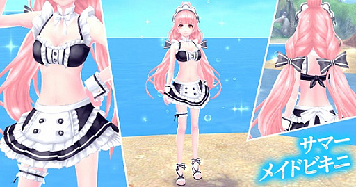 ���������꡼ No.002�Υ���ͥ������ / �ָ��ۿ��� -Another Fate-�ס������Х����ȥ��ޡ��ᥤ�ɥӥ��ˡɤȡȥ��㡼���ե����ȡ��о�