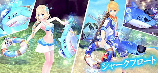 ���������꡼ No.003�Υ���ͥ������ / �ָ��ۿ��� -Another Fate-�ס������Х����ȥ��ޡ��ᥤ�ɥӥ��ˡɤȡȥ��㡼���ե����ȡ��о�