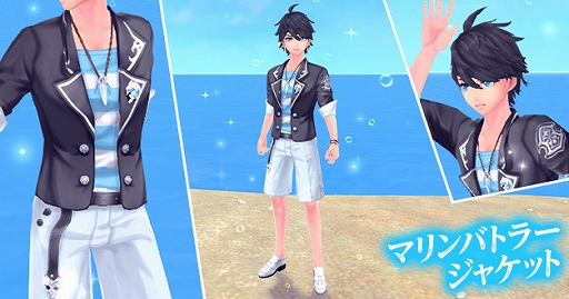 画像ギャラリー No.012のサムネイル画像 / 「幻想神域」に新たな幻神“幻海の歌姫・セイレーン”が登場。2人用ダンジョン“智慧の晶窟”の実装も