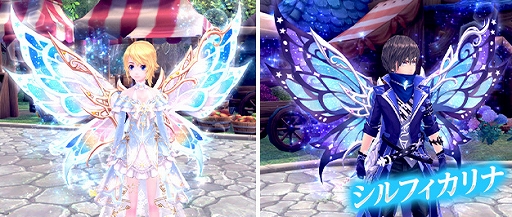 画像ギャラリー No.013のサムネイル画像 / 「幻想神域」に新たな幻神“幻海の歌姫・セイレーン”が登場。2人用ダンジョン“智慧の晶窟”の実装も