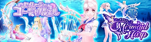 ���������꡼ No.001�Υ���ͥ������ / �ָ��ۿ��� -Another Fate-�פǿ����Х����ȥޡ��ᥤ�ɥϡ��סɡȥ����졼��Υ������㥹������ɤ��о�